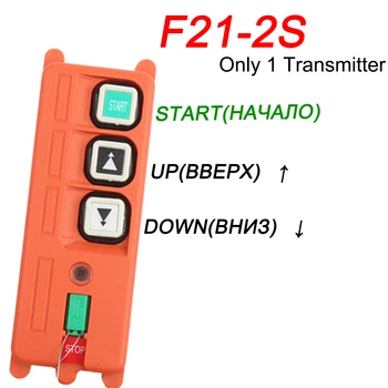 Iba 1 vysielač: F21-2S/4S/E1/E1B/E2B-8 F23-A++S F23-BB elektrické reťazové Bezdrôtové spínače priemyselné Rádiové diaľkové ovládanie