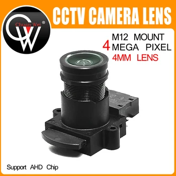 4MP 4 mm objektív +IR M12 93.7 Stupeň F1.0 M12 CCTV objektív pre 720P/1080P CCTV IP Kamery