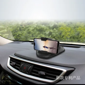 Auto, mobilný telefón držiak tabuli prísavka vložiť navigáciu mount stojan
