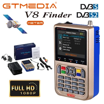 GTMEDIA V8 FINDER MERAČ Satelitného vyhľadávacieho zariadenia HD 1080P satfinder DVB-S2/S2X Podporuje spektrum ACM ACM+ miesto satelitný lnb signál
