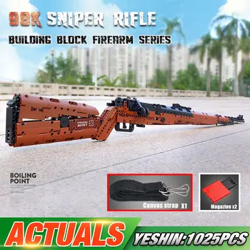 Yeshin SWAT Zbraň Stavebné Bloky Kompatibilné S 14002 PUBGS Mausers 98K Sniper Puška Model Montáž Tehly Deti Vianočné Hračky
