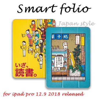 Japonsko štýl Folio Case for iPad Pro 12.9 Palcový 2018 Silné Magnetické Slim Smart Cover pre iPad Pro 12.9 2018 Vydania (3. Gen)