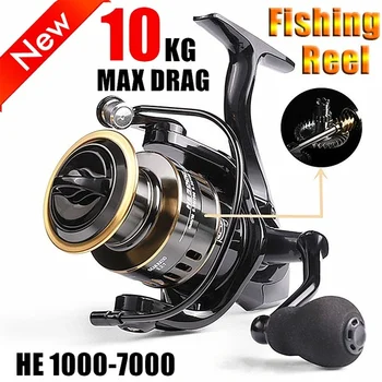 Fishing Cievky 5.2:1 High Speed Metal Spinning Cievky Cievka HE7000 Max Presuňte 10 kg Morské kapor Cievky