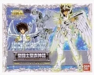 Bandai Nové Saint Seiya Boh Svätý Pegasus seiya nesmrteľný TELEVÍZIA