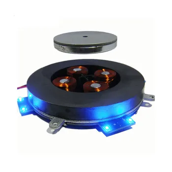 500g Magnetická Levitácia Modul Magnetické Zavesenie Jadro S LED Lampou AC12V 2A Analógový Obvod Inteligentné I4-001