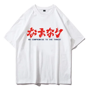 Japonský Diabol T Shirt Hip Hop Mužov Vytlačené Tshirts 2020 Streetwear Bežné Krátky Rukáv Topy Tees Letnej Pohode Mens T Košele S-3XL