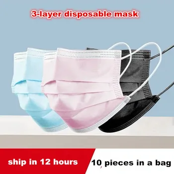 Vysoká Kvalita Mondmasker Non-tkané Masque Jednorazové Úst Maska Bezpečnosti Maska Strmeň Masku na Tvár Ružovej Farby Masky Mascarillas