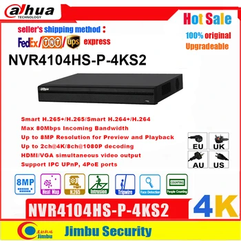 Dahua NVR P2P 4K poe Network Video Recorder NVR4104HS-P-4KS2 4CH 4 POE Port H. 265/H. 264 Až 8MP Pre IP Kamery