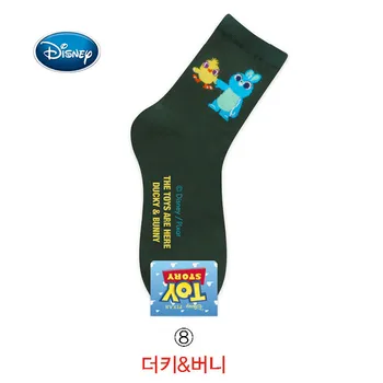 Disney karikatúry obrázok bavlnené ponožky toy story/ice romance/Steh/Mickey tlače v skúmavke bavlnené ponožky candy farby roztomilé anime