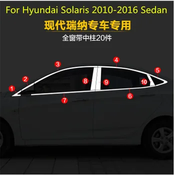 Vysoko kvalitné Auto Styling Nehrdzavejúcej Ocele Pásy Vozidlo, do Okna Orezania Dekorácie, Doplnky Pre Hyundai Solaris 2010-2016 Sedan