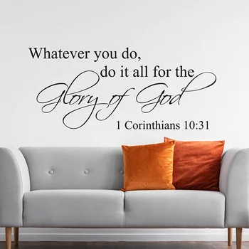Stena Nálepky Cituje Verš z Biblie Odtlačkový - Čokoľvek robíte, robte všetko na slávu božiu