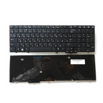 Ruská Klávesnica pre notebook HP EliteBook 8540 8540P 8540W Výmene klávesnice Čierna bez ukazovacie palice RU Vysokej kvality
