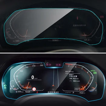 Automobilová GPS Navigácia Screen Protector pre BMW X5 X7 G05 G07 2019 Auto Interiéru Tvrdené Sklo Ochranný Film Auto Príslušenstvo