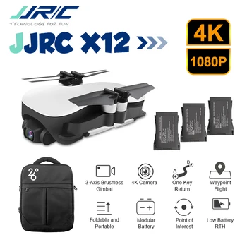 JJRC X12 Aurora 5G WiFi FPV Striedavý Motor 4K HD Kamery GPS Duálny Režim Polohy Skladacia RC Drone Quadcopter RTF VS EX4
