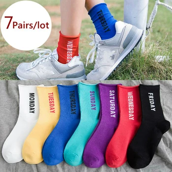 Horúce 7 Párov/veľa Bavlnené Ponožky Týždeň Farbou Unisex Ležérne Módne Ženy Ponožky Farebné Špeciálne streetwear Harajuku Ponožky Legrační
