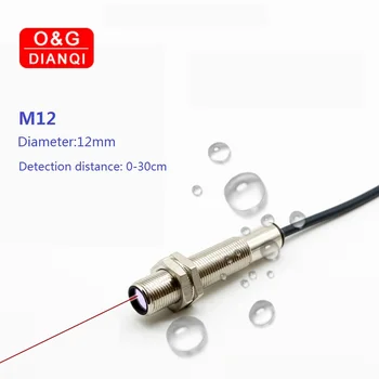 Nepremokavé Laserový Senzor Optické Prepínanie 30 cm Difúzny Odraz Infračervených Viditeľný Materiál Opague Optoelectric Prepínač M12