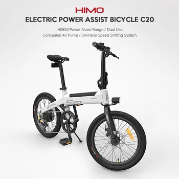 HIMO C20 20 Palec Skladací 80KM Rozsah Napájania Pomáhať Elektrických Bicyklov, Motoriek, E-Bike 10AH Skladacie E-Bike Šport, jazda na Bicykli