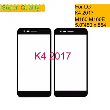 10Pcs/veľa Pre LG K4 2017 Phoenix 3 M150 M160 X230 Dotykový Displej Predné Sklo Panel Predný Vonkajšie Sklo Objektívu K4 2017 LCD Sklo