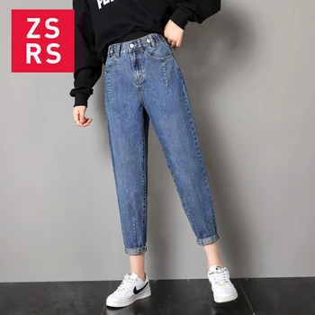 Zsrs 2020 Nové Slim Rovné Nohavice Vintage Vysoký Pás Džínsy Elegantné Streetwear Žena Kórejský Štýl Slim Džínsy Vysokej Kvality