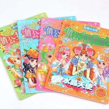 4 Knihy Deti Deti Sfarbenie Maľovanie Kresba Farebná Línia Kniha Čínsky Libros Livros Livres Libro Livro Kitaplar Umenia Comics
