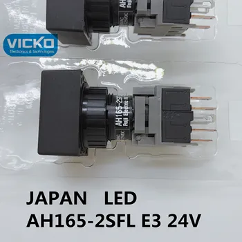 Pôvodné JAPONSKO AH165-2SFL E3 24V LED biela farba zelená červená tlačidlo indikátor 16 mm prepínač