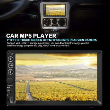 7Inch Dvojité 2DIN Auto MP5 Prehrávač FM Bluetooth Stlačte Sn Multimediálne Stereo Rádio Cúvaní Kamera Prehrávač