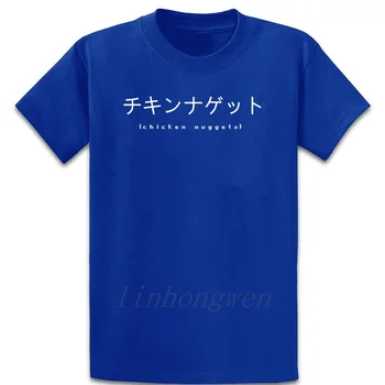 Vaporwave Kuracie Nugety Japonský Text T Shirt Obrázky Tee Tričko Lete Fitness Pohodlné Osobné S-4XL Cool Tričko
