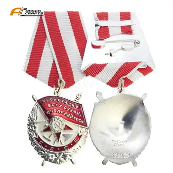 Rad Červenej Zástavy CCCP ZSSR Vojenské Zlaté Strieborná Medaila