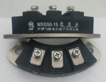 Usmerňovač radič modul: MXY50-15 MXG50-15 / MXY50-12 MXG50-12 ( Ne-izolované / Tri terminálu / Inštalácia ihrisku 71mm )