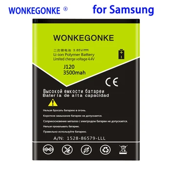 WONKEGONKE 3500mah EB-BJ120CBE Batérie pre Samsung Galaxy J1 2016 Edition J1 Verzia J120F Express 3 J120A J120T J120 SM-J120F
