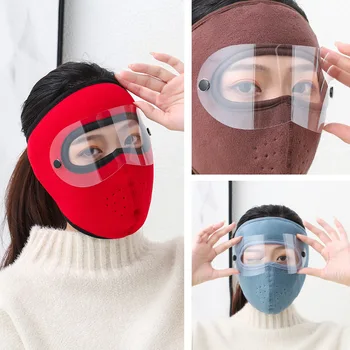 Jeseň A V Zime Teplý Maska Chrániče Sluchu Trojica Tri V Jednom, Vetru Okuliare Na Koni S Fleece Unisex Ucho Kryt