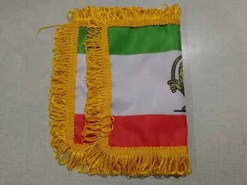 30x20cm dvojité bočné so žltým barbes Starého Iránu Persia Lev Slnko Vlajky zástavy vlastné žiadne hobby história vlajky, zástavy