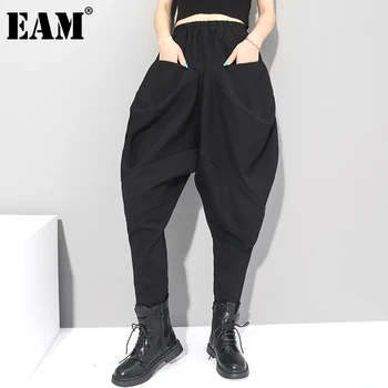 [EAM] Vysoko Elastický Pás Čierne Zvlnené Dlho Hárem Nohavice Nové Loose Fit, Nohavice Ženy Móda Príliv Jar Jeseň 2021 1DC427