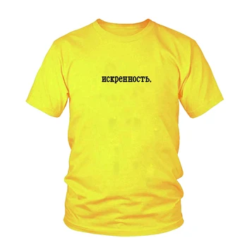 Nové Letné dámske tričko Bavlnené Košele Tees Bežné Krátky Rukáv ruskej Inscrtiption List Tlač Žena T-shirt Čierna Sivá