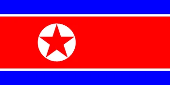 Severná Kórea 5000 Vyhral, Celý Zväzok Veľa 100 KS Skutočný Originál Poznámky , UNC , Kim Il-Sung Edition , Poznámka