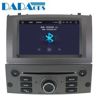 Najnovšie Android 9.0 Auto Multimediálne rádio Stereo DVD Prehrávač Vozidlo Peugeot 407 2004-2010 Sat nav Audio mapy GPS Navigácie
