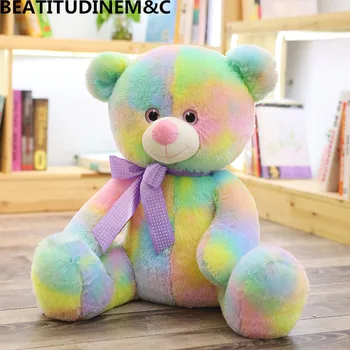 Roztomilý Rainbow Medveď Plyšové Hračky, Medvedík Plyšové Hračky, Zvierat, Plyšové Hračky, Detské Hračky, Narodeninám, Domáce Dekorácie