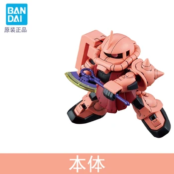 BANDAI gundam MS-065 ZAKU modelu deti zmontované Robot Anime akcie obrázok hračky