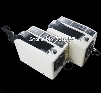 220V Automatické pásky dávkovač M-1000 Lepiacu Pásku, Rezanie Stroj Pásky rezací stroj Automatické pás rezného nástroja