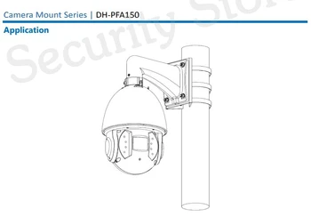 Dahua PFA150 Pól Montáž na Stenu Pre DH Dome Bullet PTZ Kamery: SD6C230U-HNI IPC-HFW1320S IPC-HDW1320S SD29204T-GN