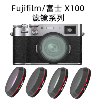 Objektív Filter Príslušenstvo Súprava UV CPL PL ND64 ND1000 Hviezda Noci pre Fujifilm Fuji X100V X100F X100T X100S X100