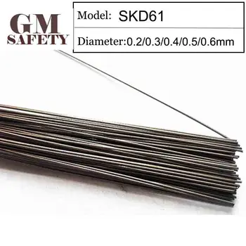 GM Zvárací Drôt Materiál SKD61 z 0.2/0.3/0.4/0.5/0.6 mm Hot Die Formy Laserové Zváranie Výplň 200pcs /1 Trubice GMSKD61