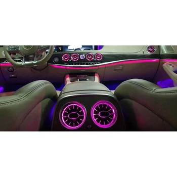 Pre Mercedes-Benz S-Class W222 Auto Prednej strane Konzoly LED Panel AC Stav výstupu Vzduchu Okolitého Svetla, Turbo dekoratívne Farby