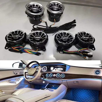 Pre Mercedes-Benz S-Class W222 Auto Prednej strane Konzoly LED Panel AC Stav výstupu Vzduchu Okolitého Svetla, Turbo dekoratívne Farby