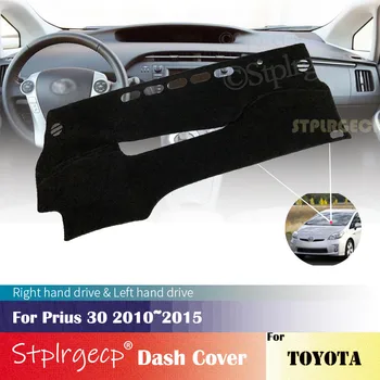 Pre Toyota Prius 30 2010~Anti-Slip Panel Kryt, Ochranná Podložka Auto Príslušenstvo Slnečník Koberec 2013 2012