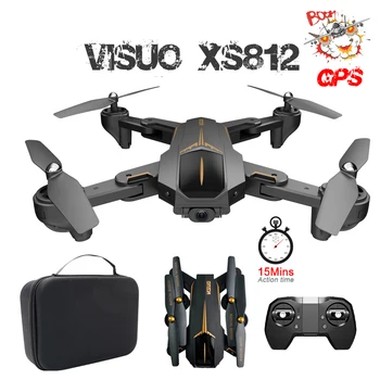 VISUO XS812 GPS RC Drone s 4K HD Kamera 5G WIFI FPV nadmorská Výška Podržte Jedno Tlačidlo Návrat RC Quadcopter Vrtuľník VS XS809S E58 E502S
