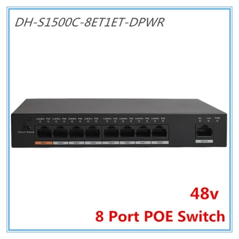 Dahua 8 Porty POE Switch Štandardné 48v Nie spáliť stroj 250 metrov prenášať pre Bezpečnostné kamery a ip CCTV systému