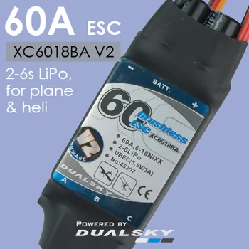Dualsky XC6018BA V2 s UBEC 60A Striedavé Elektrické Ovládanie Rýchlosti pre RC Lietadiel