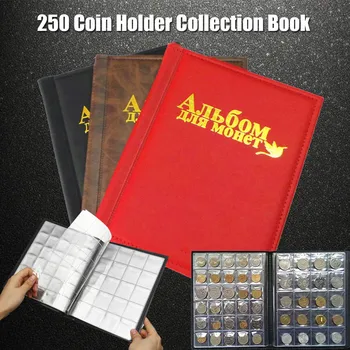 250 Kusov Mincí Skladovanie Knihy Pamätné Mince Zber Album Držiteľov Zber Objem Priečinok, Podržte Multi-Farebné Prázdne Mince