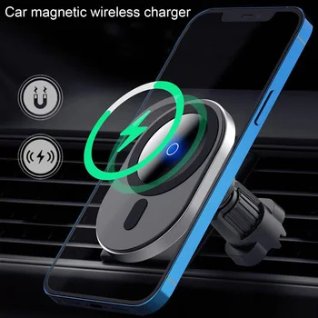 15W Magnetické Auto Bezdrôtovú Nabíjačku Super Adsorpcie Magnet Pre iPhone 12 Série Rýchle Bezdrôtové Nabíjanie Auto, Mobilný Telefón Majiteľa